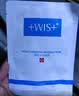 WIS水润面膜24片补水保湿抗皱紧舒缓修护自营玻尿酸护肤送女友礼物 实拍图