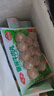 安井撒尿牛肉丸 240g/包 牛肉含量≥25% 锁鲜装火锅麻辣烫方便菜食材 实拍图