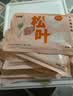 下厨房松叶蟹味柳100g阿拉斯加鳕鱼低脂轻食海鲜儿童早餐半成品火锅食材 实拍图