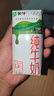 蒙牛纯牛奶钻包200ml*24盒 电商定制端午礼盒 实拍图