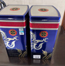 伊力特伊力王酒（蓝王） 浓香型白酒 52度 500ml*2瓶 礼盒装 实拍图