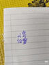 白雪（snowhite）热可擦直液式钢笔小学生3-6年级免换囊 自带润笔器橡皮高颜值大容量 学生练字钢笔C510 墨蓝色6支 实拍图