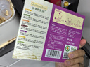 爷爷的农场有机婴幼儿五谷蔬菜210g婴儿面条宝宝辅食6-12个月钙铁锌碎碎面 实拍图