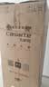 卡萨帝（Casarte）220L冰吧家用冷藏柜保鲜柜客厅大容量多功能精致小冰箱立式小型冰柜展示柜三温区LC-220JE以旧换新 实拍图