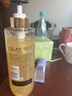 OLAY全新鎏光润泽沐浴露黄金瓶550g永夜玫瑰香添加角鲨烷持久留香男女 实拍图