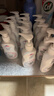 威露士清可新去经血渍内裤净150ml*2 内衣清洗液手洗洗衣液进口生物酶 实拍图