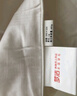 梦洁家纺[70周年]50%大豆纤维夏被抗菌夏凉被空调被200X230cm填充物约460g 实拍图