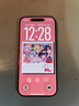 绿联【无黑边不挡屏】适用苹果17钢化膜iPhone17手机膜16Pro通用无边高清全屏防摔防爆保护膜 2片装 实拍图