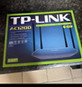 普联（TP-LINK） 双频wdr5620无线路由器千兆版网口宿舍家用wi-fi穿墙王5G漏油器tplink信号增强器易展版组网WiFi6 AC1200M双频5G版四天线【Mesh易展】 实拍图