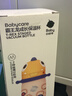 babycare儿童水杯6个月以上宝宝霸王龙不锈钢保温杯上学450ml-新旧款混发 实拍图