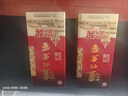 泸州老窖 六年窖头曲 浓香型白酒 52度500ml 2瓶（配礼袋） 实拍图