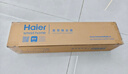 海尔（Haier）吸尘器家用有线立式手持推杆二合一 大吸力低噪 轻量 小型车载猫毛地毯HT-C2160R 实拍图