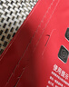 富士（FUJIFILM）RC俏彩相纸A4光面260克20张喷墨打印相纸相片纸影楼照片打印纸 盒装 实拍图