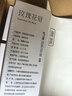 贡苑【绿色食品】玫瑰花茶平阴无硫熏大朵玫瑰花冠送女友生日礼物60g 实拍图
