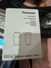 松下（Panasonic）【父亲节礼物】电动剃须刀往复式男士电动刮胡刀进口精钢单刀头全身水洗长续航送男士B383干湿双剃 实拍图