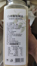 川珍白胡椒粉制品500g【配料干净】胡辣汤烧烤调料炒菜香辛撒料商用装 实拍图