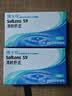 博士伦清朗舒适月抛12片装(6片装*2)隐形近视眼镜正品进口300度 实拍图