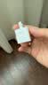 品胜（PISEN）5v1a/2a充电头USB充电器通用手表iPhone15/14/13/12华为苹果荣耀小米手机手环耳机电源适配器 【5V/1A】USB充电头白色 实拍图