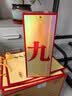 金沙回沙酒 纪年酒1985 复古版 酱香白酒 53度 500ml*6瓶 整箱装 实拍图