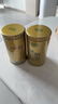 乐品乐茶茉莉飘雪浓香茉莉花茶横县特级碧螺春茶新茶250g金罐伴手礼自己喝 实拍图