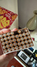 南孚7号电池40粒 七号碱性 聚能环5代 适用耳温枪/血糖仪/无线鼠标/遥控器/血压计/挂钟/血氧仪等 实拍图