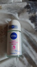 妮维雅（NIVEA）【孙颖莎同款】抑汗香体止汗露滚珠精华爽身走珠液50ml*3生日礼物 实拍图