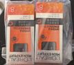 欧莱雅男士618劲能醒肤露乳液补水保湿抗皱专用护肤品 父亲节礼物 实拍图