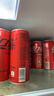可口可乐（Coca-Cola）【520我爱宁-1】汽水饮料330ml*24摩登罐2箱+定制纪念品套组 实拍图