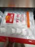 可伶可俐毛孔清透洁面啫喱100g*2 长效控油净透肌肤清爽洁面膏 实拍图