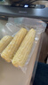 佳帮手真空封口机真空机密封机全自动压缩机家用食品抽真空包装一体机干湿两用 实拍图