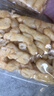 徐福记经典鸡蛋沙琪玛526g/袋 传统蛋糕 休闲零食早餐 办公室健康零食 实拍图