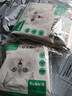 网易严选全价猫粮成幼猫主粮三文鱼亮毛深海鱼虾味1.8kg 【宠物金选】 实拍图