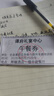 李宁红糖丨老爹鞋男鞋夏季新款透气减震回弹百搭经典休闲鞋AGCW097 实拍图