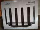 普联（TP-LINK）大道路由器7DR6430 BE6400 5G WiFi7千兆双频家用高速穿墙 2.4G wifi6无线 2.5G网口 游戏加速 实拍图