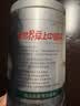 乐品乐茶毛尖茶叶特级明前春茶嫩芽2026新茶自饮礼盒装250g端午父亲节礼物 实拍图