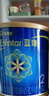 美赞臣蓝臻较大婴儿配方奶粉2段(6-12个月)300g【新妈礼盒 2款随机发】 实拍图