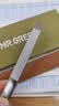 MR.GREEN指甲锉灰指甲锉刀打磨条修指甲灰甲磨甲器修脚进口不锈钢Mr-2111 实拍图