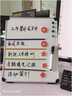 富尼桌面小白板支架式折叠便携磁性挂式写字板儿童涂鸦板可擦写迷你画板办公家用留言板展示黑板立式记事板 25*25【单面黑款不带夹子】 实拍图