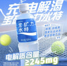 宝矿力水特电解质水功能性运动饮料500ml*15瓶 整箱装补充能量水分 实拍图