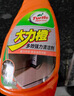 龟牌（Turtle Wax）大力橙多功能清洁剂 内饰皮革护理  汽车清洗剂500ml*3瓶  4034*3 实拍图
