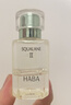 HABA2代鲨烷精纯美容油15ml 紧致淡纹 生日礼物 实拍图