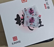 东阿阿胶桃花姬阿胶糕180g*2礼盒装即食阿胶端午节送长辈礼物礼品女营养品 实拍图