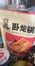 卧龙锅巴老灶锅巴襄阳特产休闲零食300克大包装 麻辣*2+五香*1 实拍图