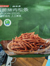 京东京造鲜来多香酥猪肉松条17g*10包克肉干肉脯网红休闲零食猪肉脆条170g 实拍图