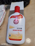 大宝SOD蜜200ml*3乳液面霜男女士润肤补水保湿霜男女士护肤品身体乳 实拍图