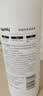 ONEFULL羊毛洗衣液花果香500ml*2瓶防缩水羊绒衫洗涤剂毛衣专用清洗剂 实拍图