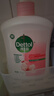 滴露（Dettol）洗手液液体经典松木500g+500g补充装儿童家庭护手替换 实拍图