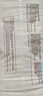 好奇（Huggies）铂金装小桃裤成长裤XXXL26片*4包(17kg以上)【透爽散热】 实拍图