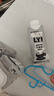 OATLY噢麦力姜黄味燕麦奶 植物蛋白饮料谷物早餐奶 250ml*18 实拍图