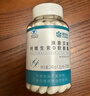 康恩贝钙D软胶囊200粒*2瓶礼盒装 钙维生素d 中老年成人 送长辈 礼盒 实拍图